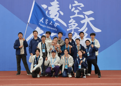 蓝天总有一两风，圆我少年国一梦——天大航模队2024 CUADC比赛纪实