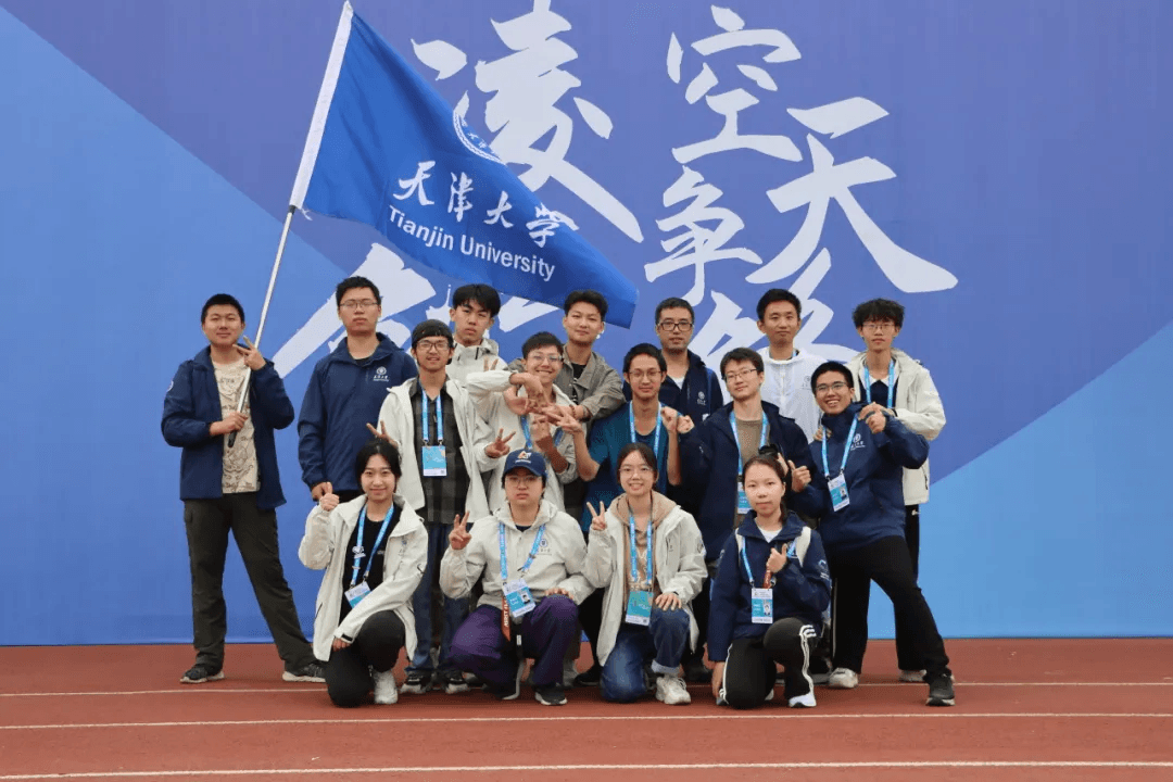 蓝天总有一两风，圆我少年国一梦——天大航模队2024 CUADC比赛纪实